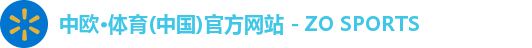 中欧体育